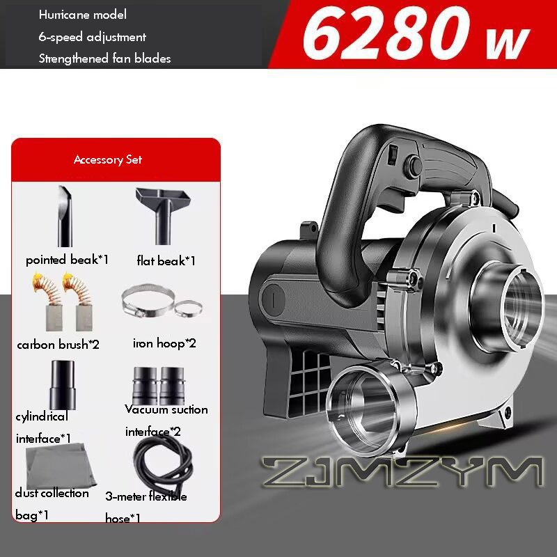 6280W 3M-6M-8M 산업용 집진기 슬로팅 머신  - Woodworking Ai 리뷰 및 가격