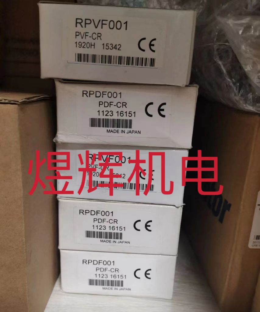 HOKUYO 베이양, 광섬유 증폭기 PVF-CR PDF - Woodworking Pdf 리뷰 및 가격