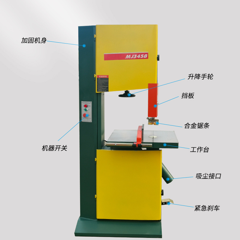 목공용 밴드쏘 절단기 헤비듀티 프로파일러 벤딩쏘 시트쏘 - Woodworking Bandsaw 리뷰 및 가격
