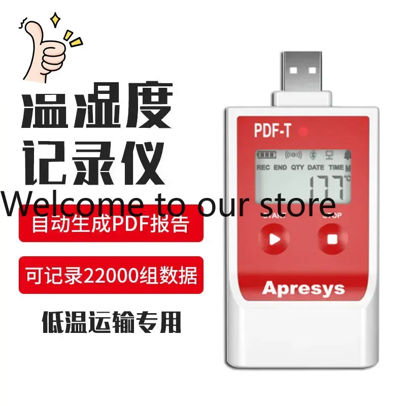2026 아이푸루이 드라이아이스 온도 기록기 휴대용 P - Woodworking Pdf 리뷰 및 가격